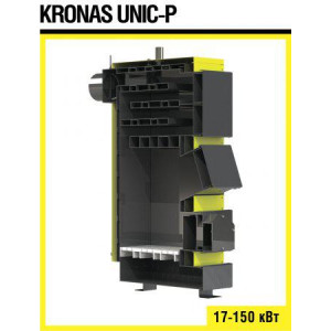 Твердотопливный котел KRONAS UNIC P 50 кВт