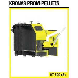 Твердотопливный котел KRONAS PROM-PELLETS 80 кВт