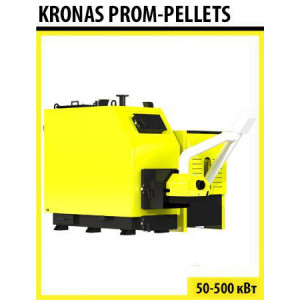 Твердотопливный котел KRONAS PROM-PELLETS 80 кВт