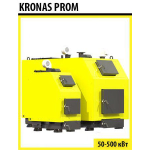 Твердотопливный котел KRONAS PROM 80 кВт