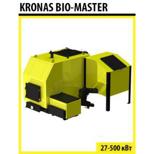 Твердотопливный котел KRONAS BIO MASTER 50 кВт