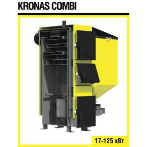 Твердотопливный котел KRONAS COMBI 75 кВт