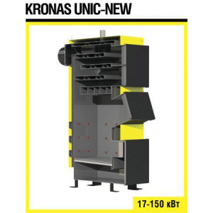 Твердотопливный котел KRONAS UNIC NEW 50 кВт
