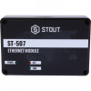 STOUT Интернет модуль ST-507 (для L-7, L-8)