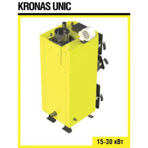 Твердотопливный котел KRONAS UNIC 20 кВт