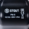 STOUT SCS-0001 Реле давления для водоснабжения PM5G, 1-5 бар, 1/4", с накидной гайкой.
