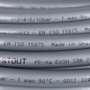 STOUT PEX-a труба из сшитого полиэтилена 16х2,2