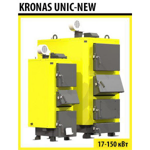 Твердотопливный котел KRONAS UNIC NEW 42 кВт