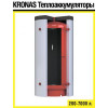 Теплоаккумулятор Kronas 500 (с теплоизоляцией)