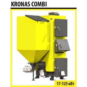Твердотопливный котел KRONAS COMBI 35 кВт